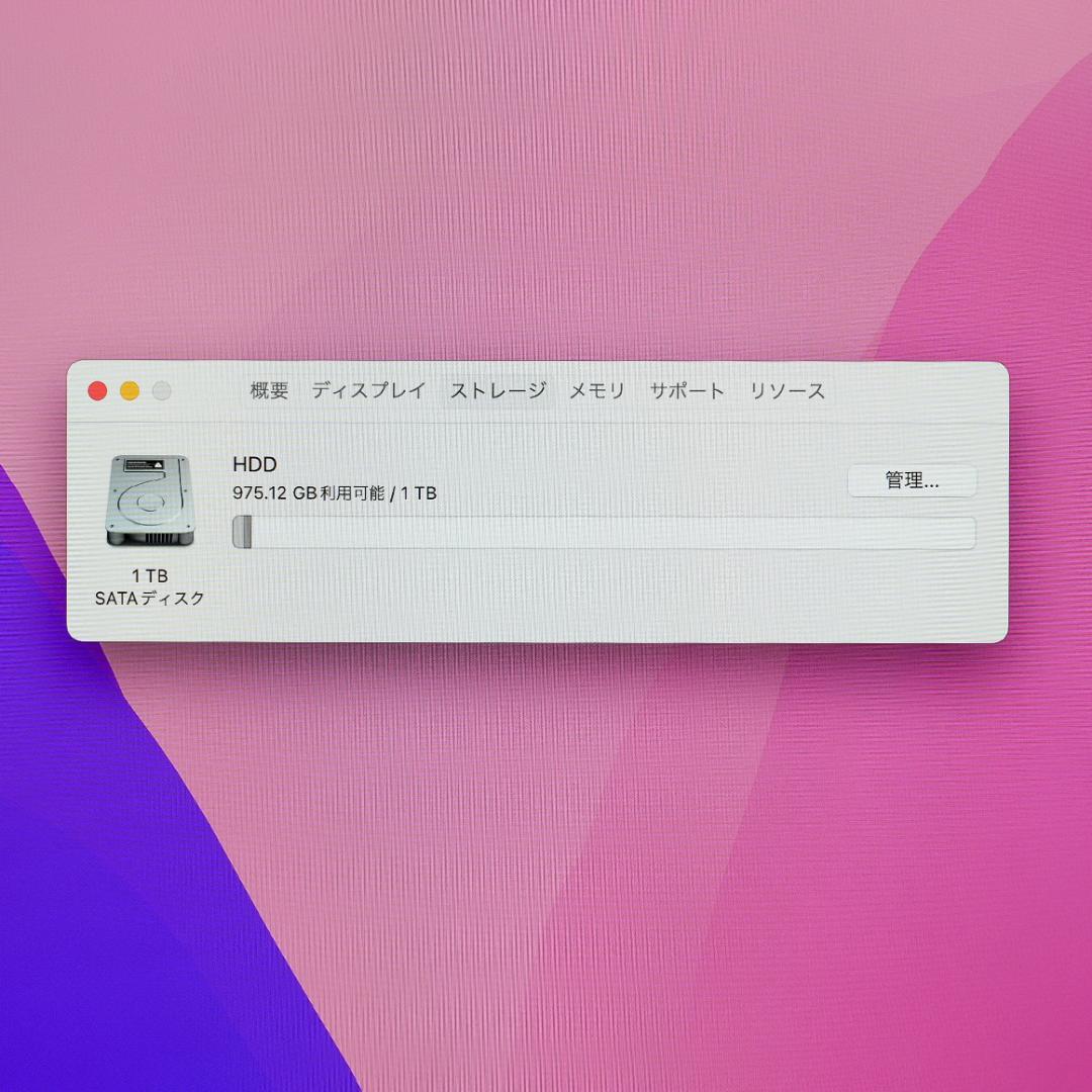 【訳あり】Apple iMac Retina 5K 27インチ 2015