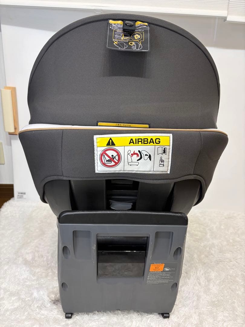 【最上位モデル】 Combi クルムーヴスマート エッグショック JL-590