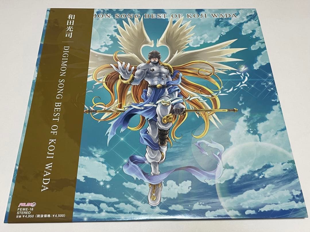 DIGIMON SONG BEST OF KOJI WADA 和田光司 レコード