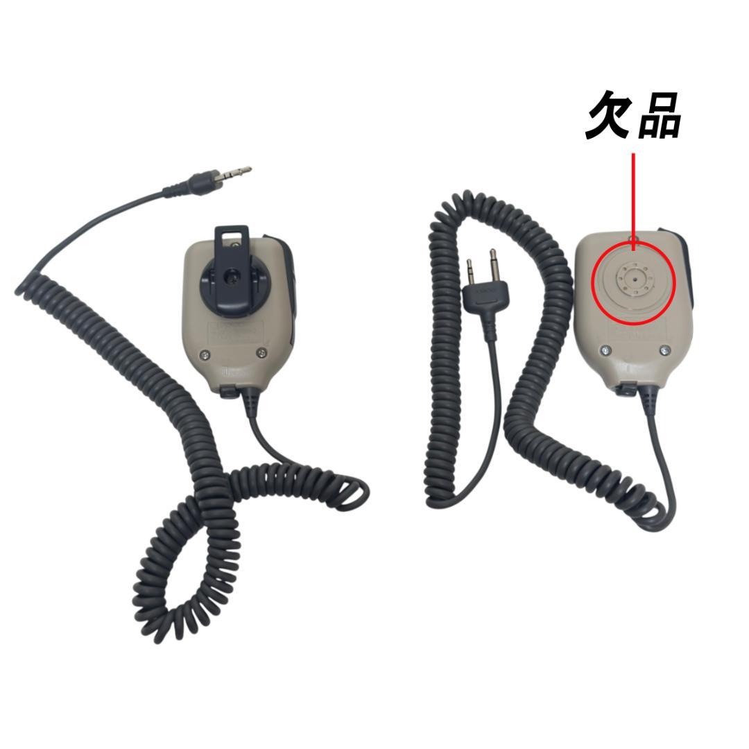 極美品　SONY スピーカーマイク CBM-20　二個