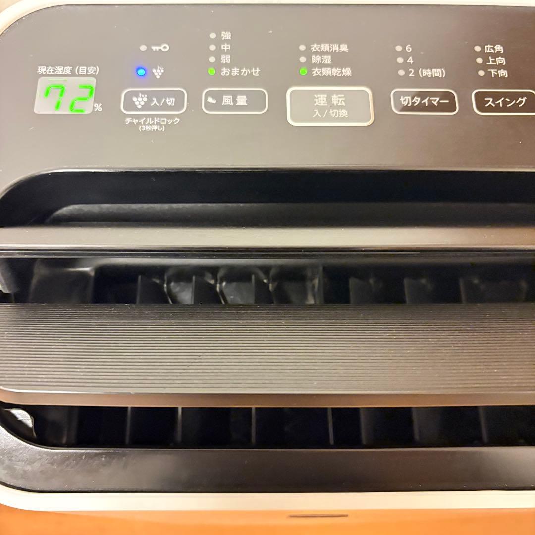 【動作良好・匿名配送】SHARPプラズマクラスター除湿機 CV-G120