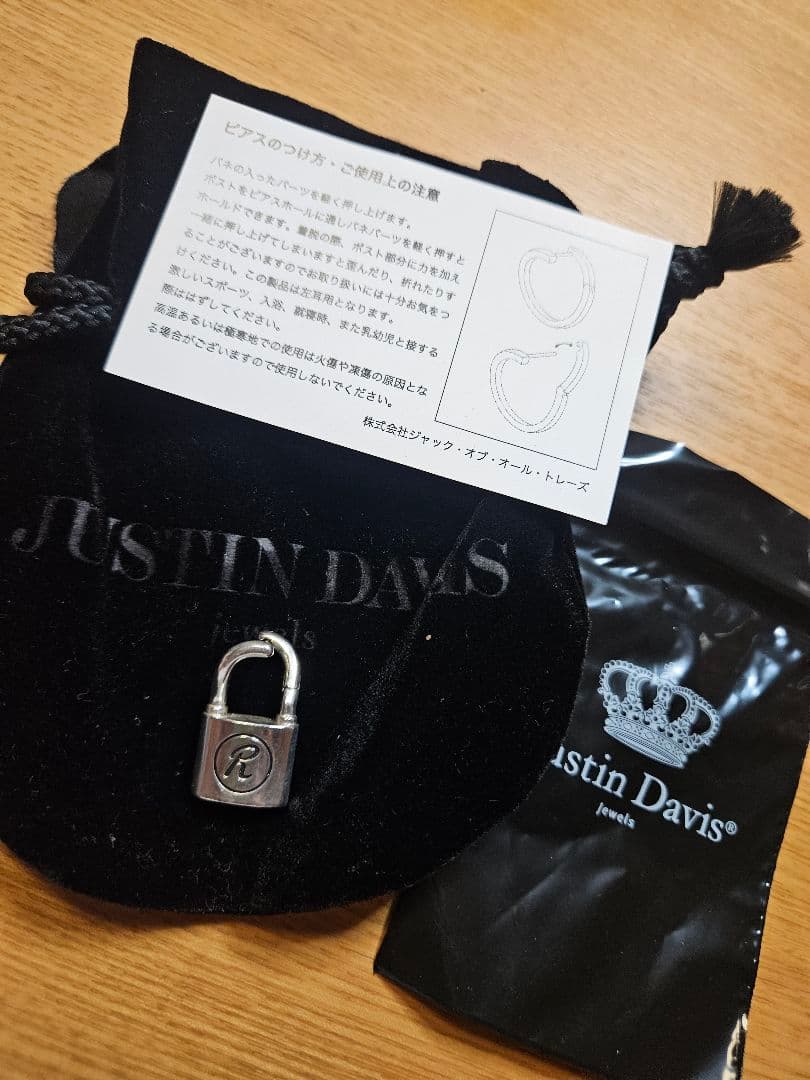 本日値下げ☆Justin Davis REBEL YELL ピアス