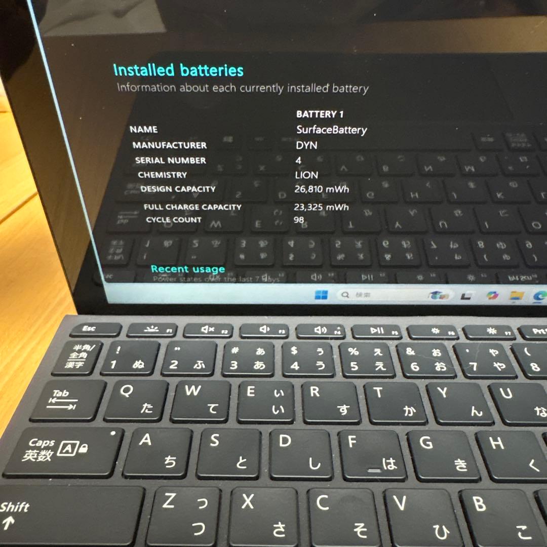 Microsoft Surface Go 3 8GB/128GB ブラック