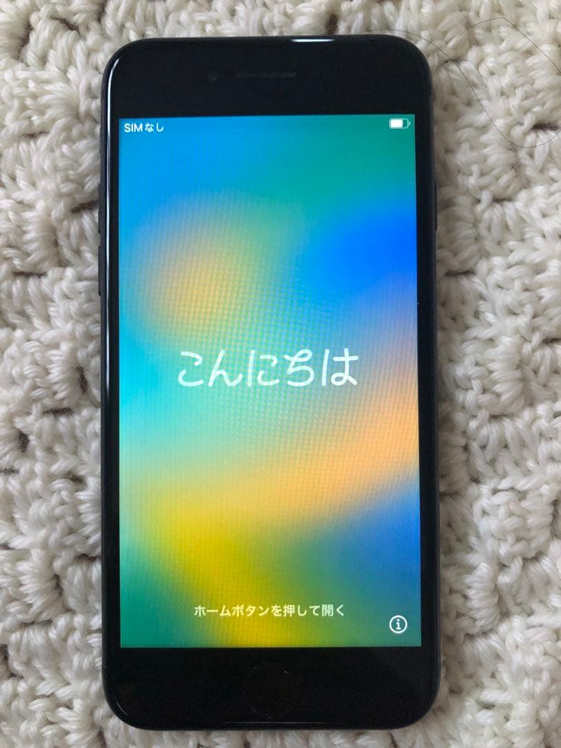 iPhone 8ブラック 本体　64GB SIMフリー