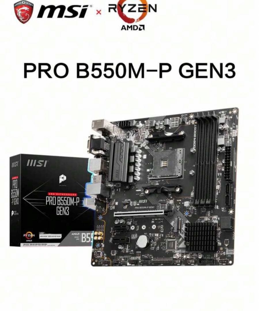 MSI PRO B550M-P GEN3 マザーボード