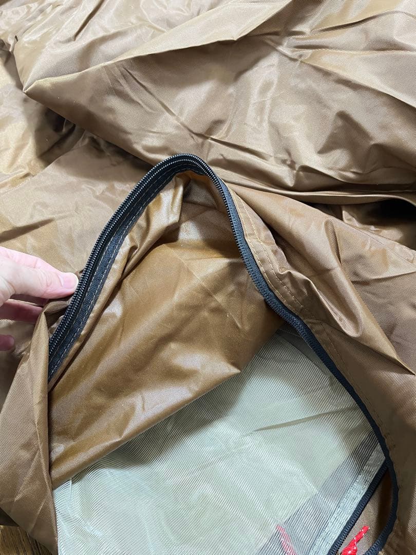 DOD T5-668-TN エイテント