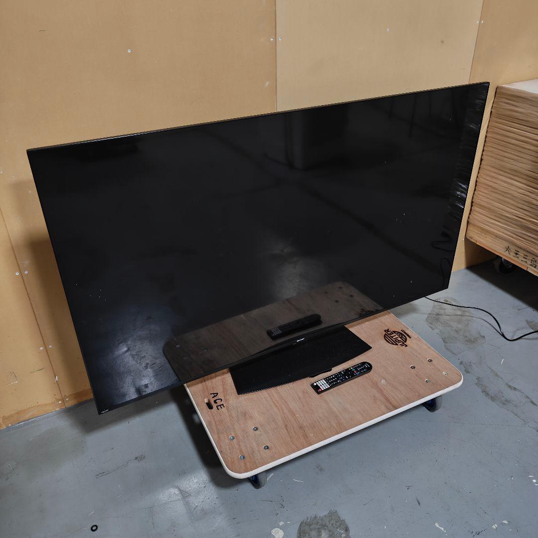 SHARP/シャープ 65V 4Kテレビ 2022年製