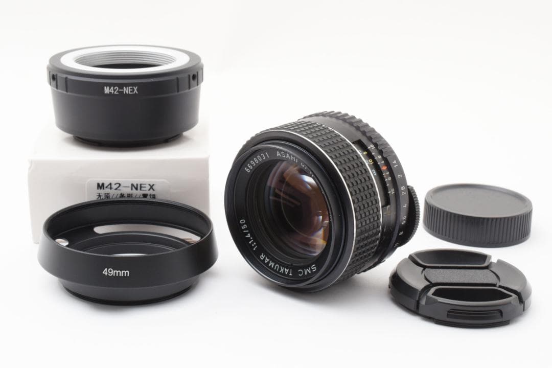 SMC Takumar 50mm F1.4 SONY Eマウント付 F0222