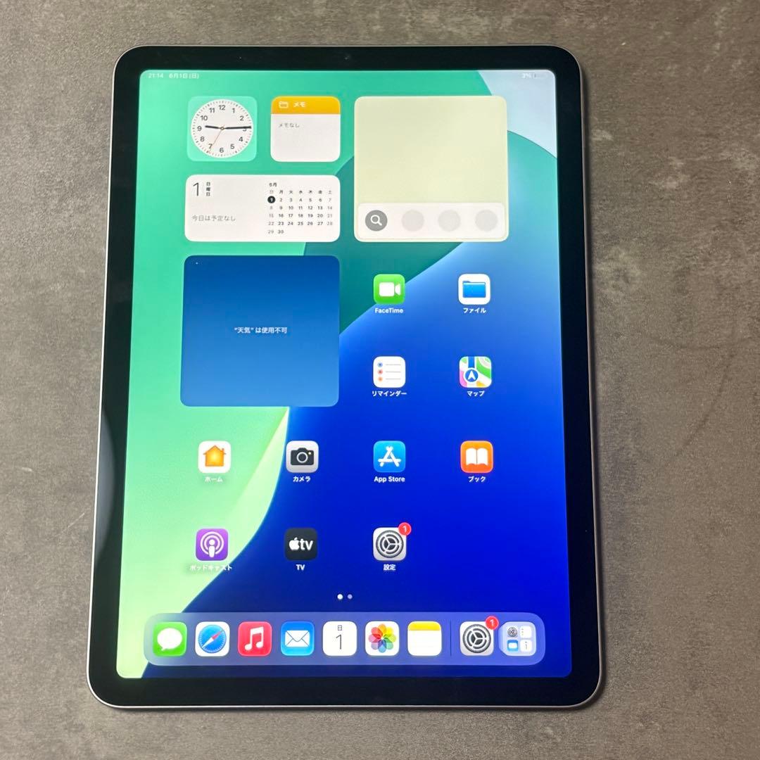 iPad Air 第5世代 Wi-Fiモデル 64GB A2588