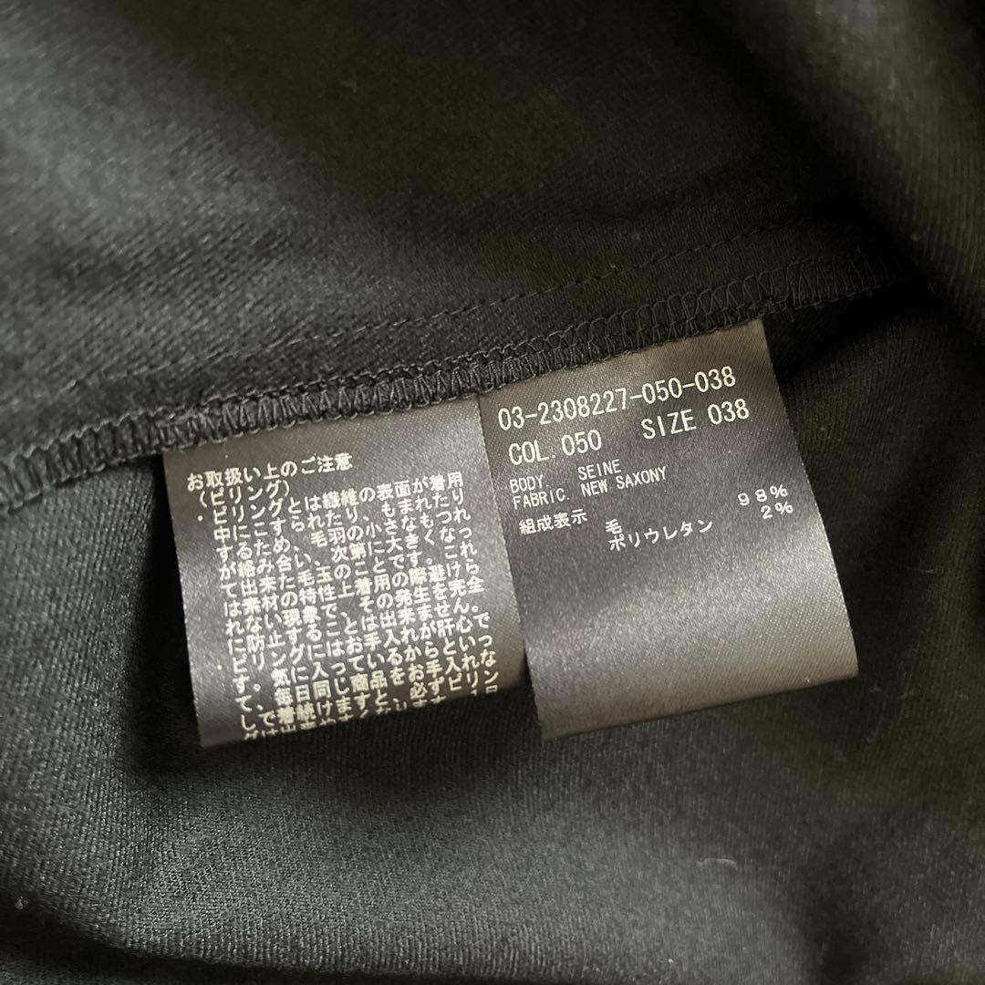 【美品】セオリーリュクス 定価4万弱 Saxony Seine ウールブラウス