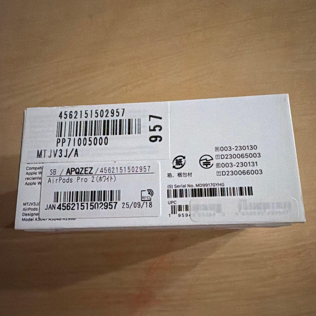 J　新品未開封　正規品　AirPods Pro (第2世代) 本体