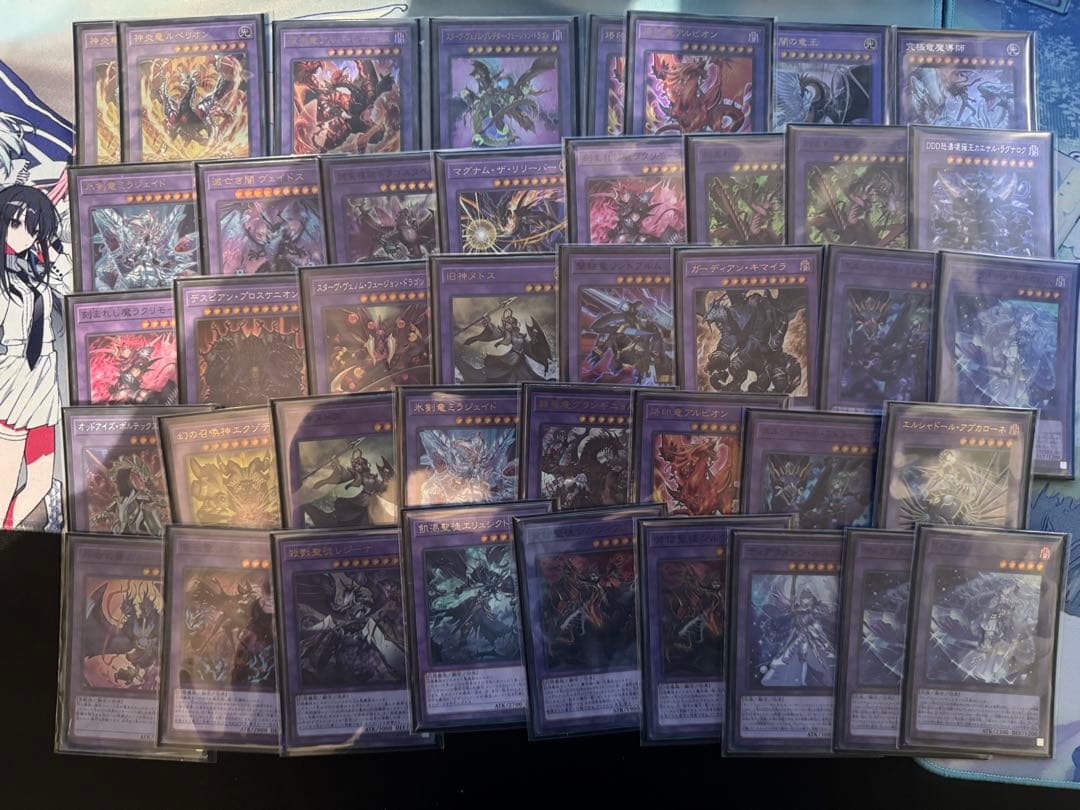 遊戯王引退 まとめ売り