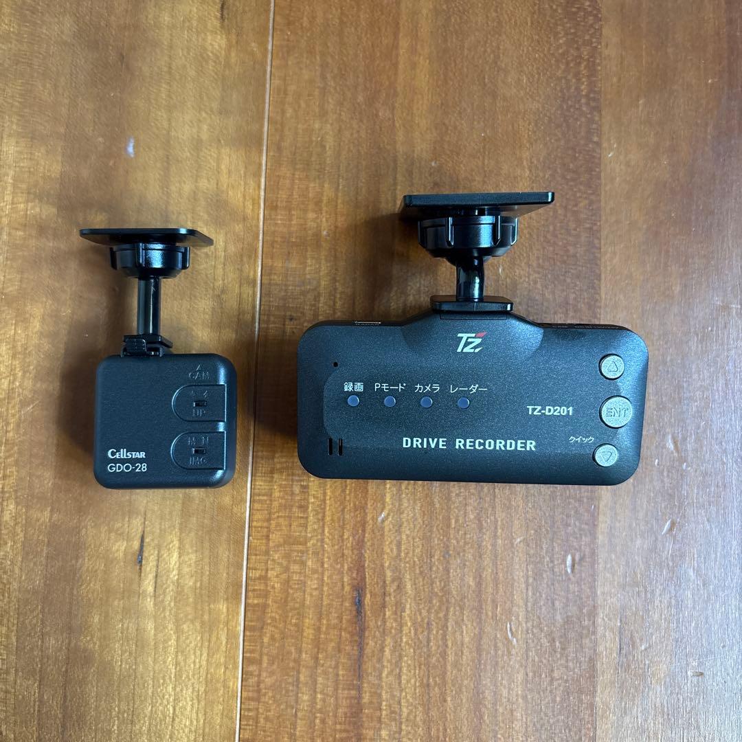 アクセサリー TZ-RD203WW V9TZSS200