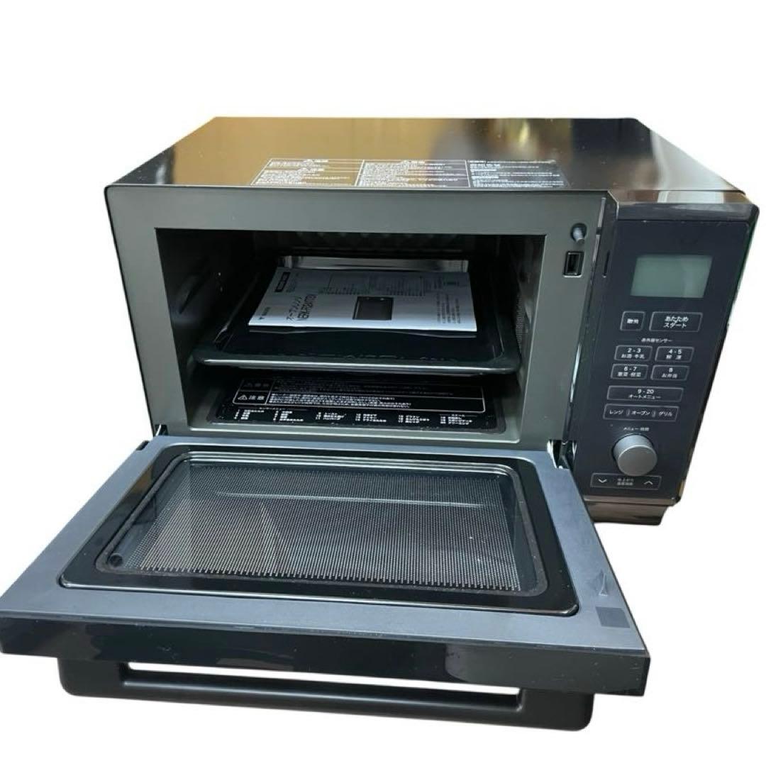 【名古屋市優先】24年 山善 オーブンレンジ NERK-FO241TSV(B)北