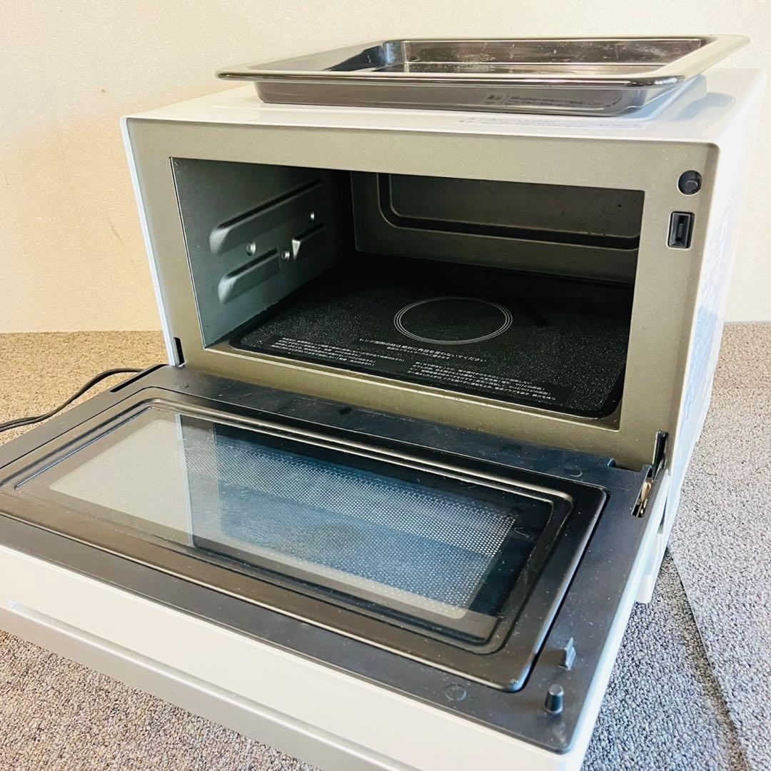 A73極美品✨シャープ オーブンレンジ PLAINLY 18L ホワイト