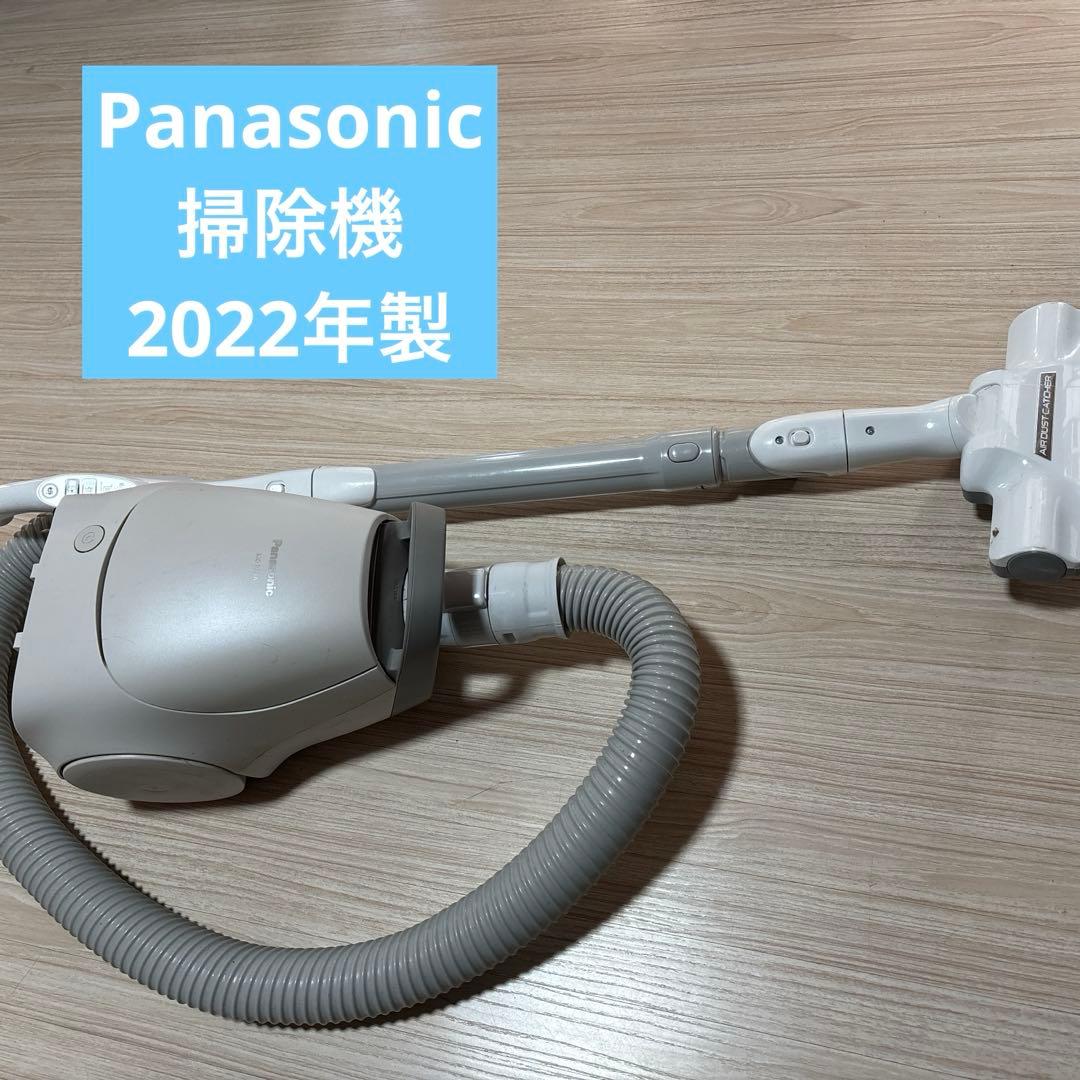 Panasonic 掃除機　2022年製