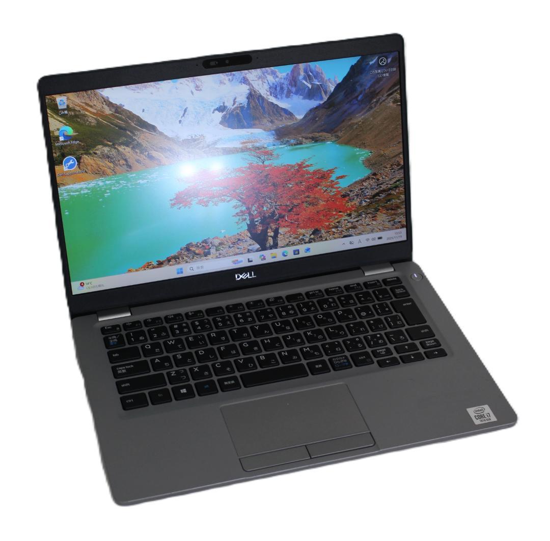 【整備済み品】Dell Latitude5310第10世代 Core-i7搭載⑥