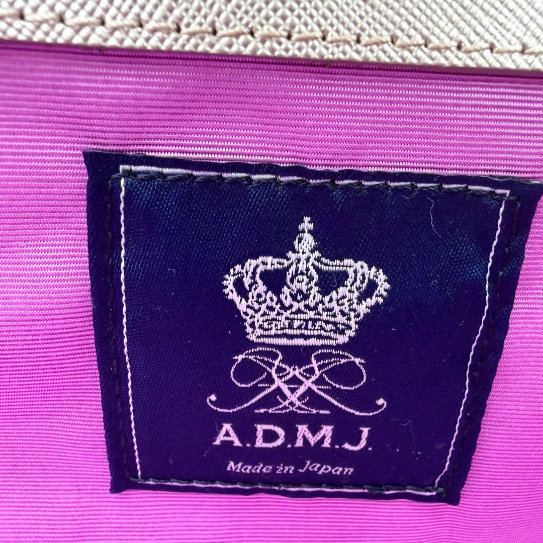 【美品】ADMJ ショルダーバッグ 2way ベーシック 牛革シュリンク グレー