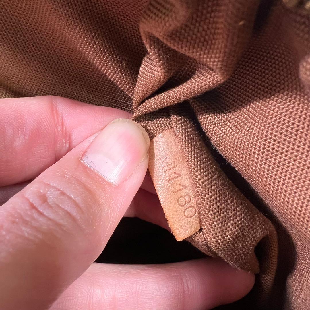 ルイヴィトン モノグラム ポシェット ボスフォール ショルダー