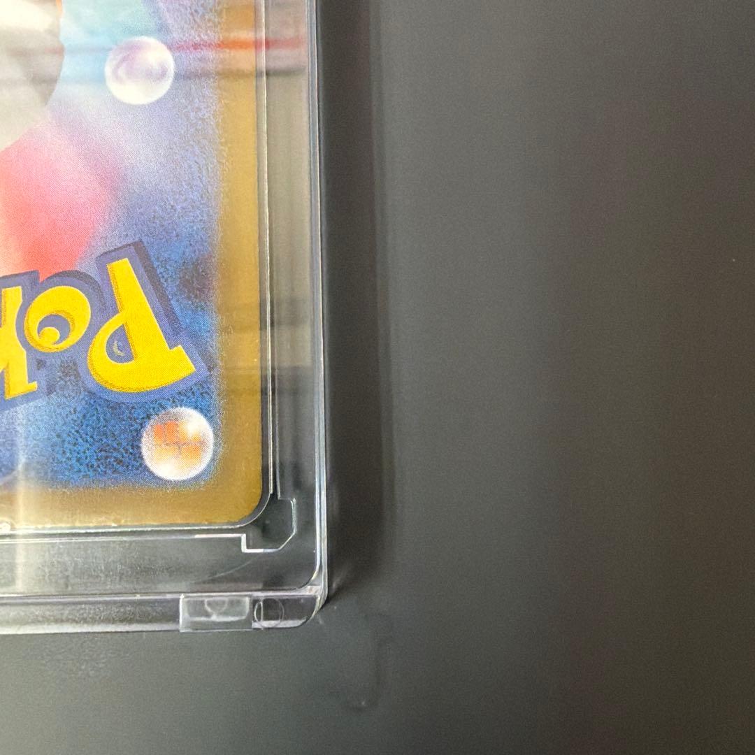 ニンフィア ex SAR