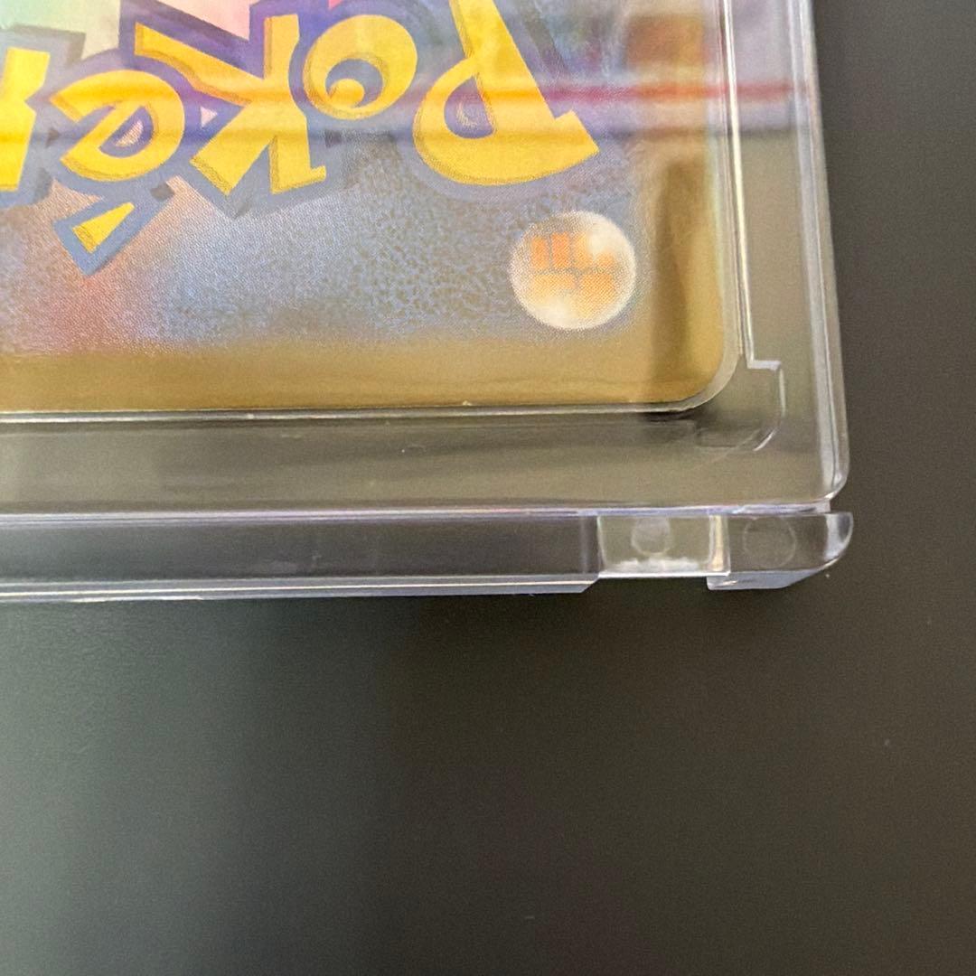 ニンフィア ex SAR