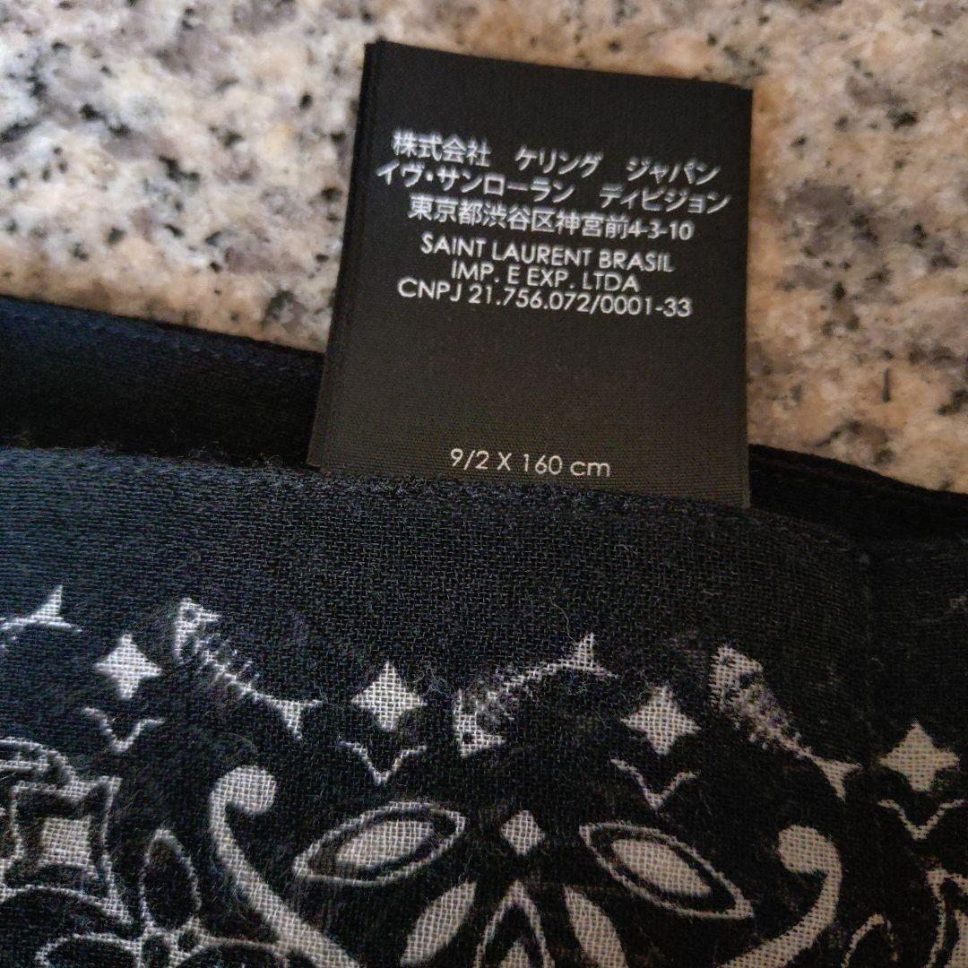 サンローランパリ ケリングタグ付きバンダナ柄 ブラック イタリア製