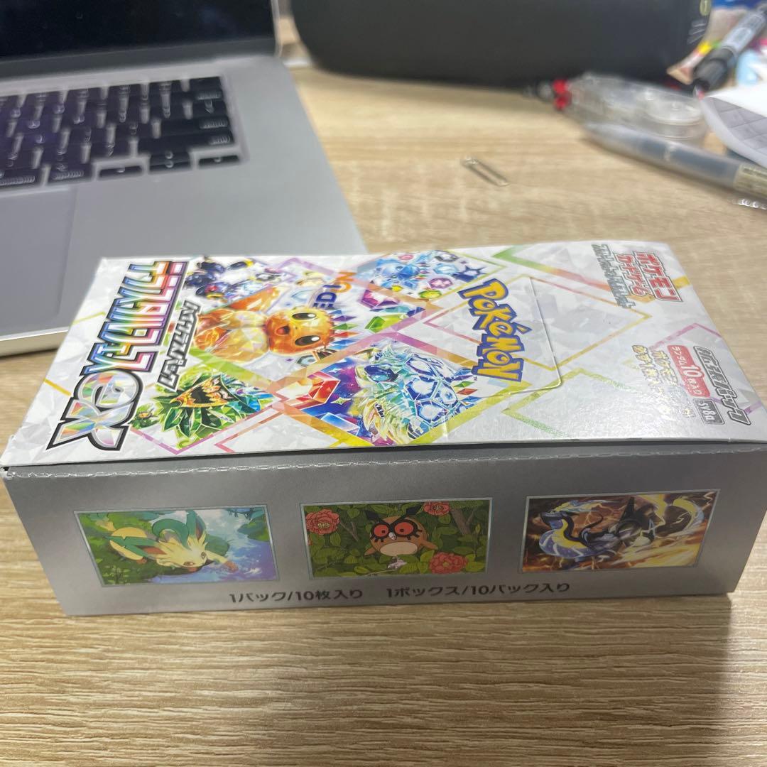 【未開封】テラスタルフェスex シュリンクなし　ペリペリ付き1BOX