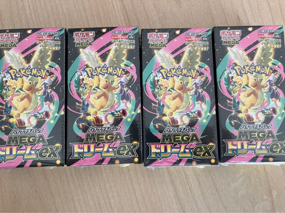ポケモンカード　MEGAドリームex　シュリンク付きBOX4個セット