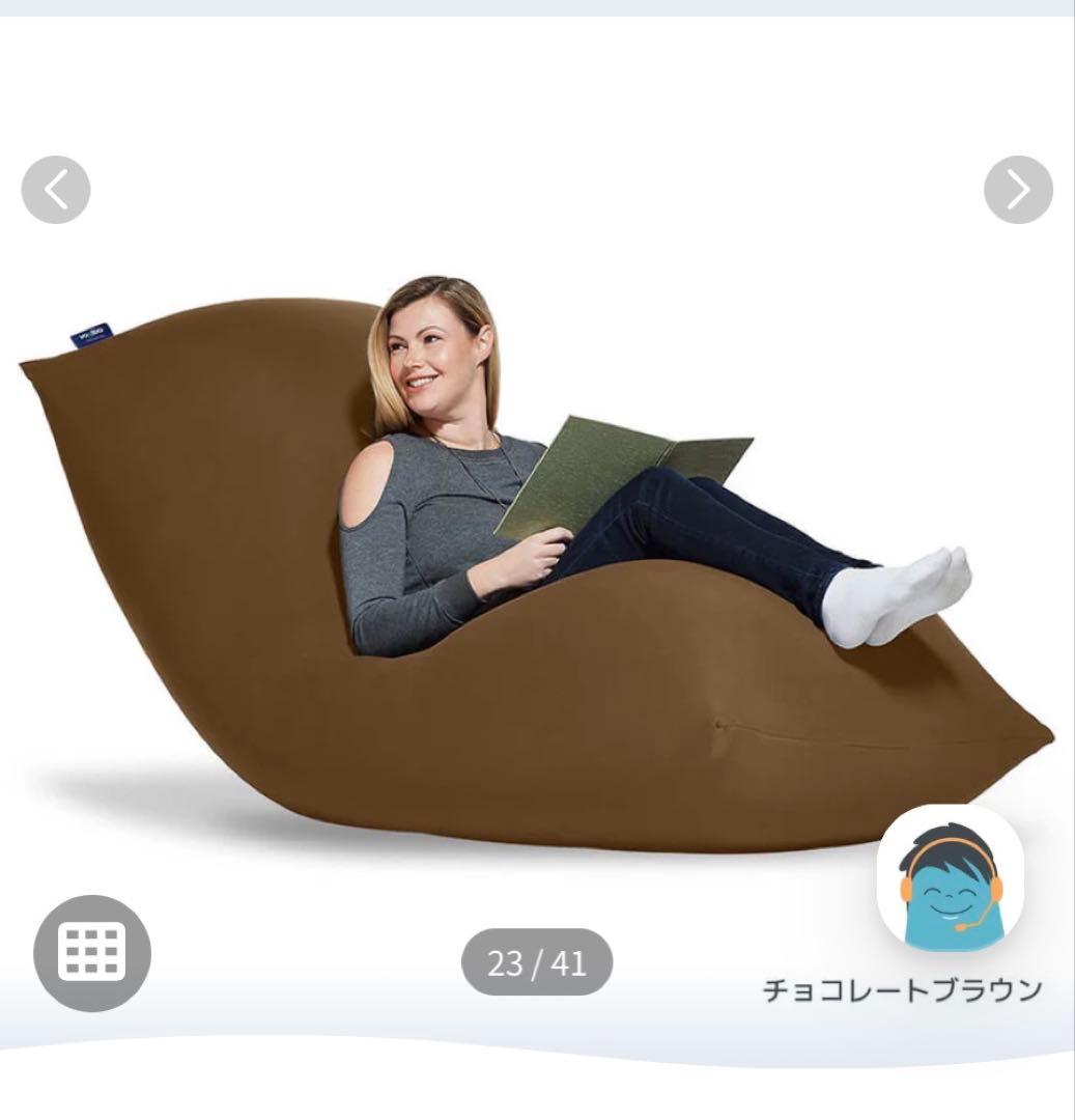 早い者勝ち ヨギボー MAX Premium 茶色