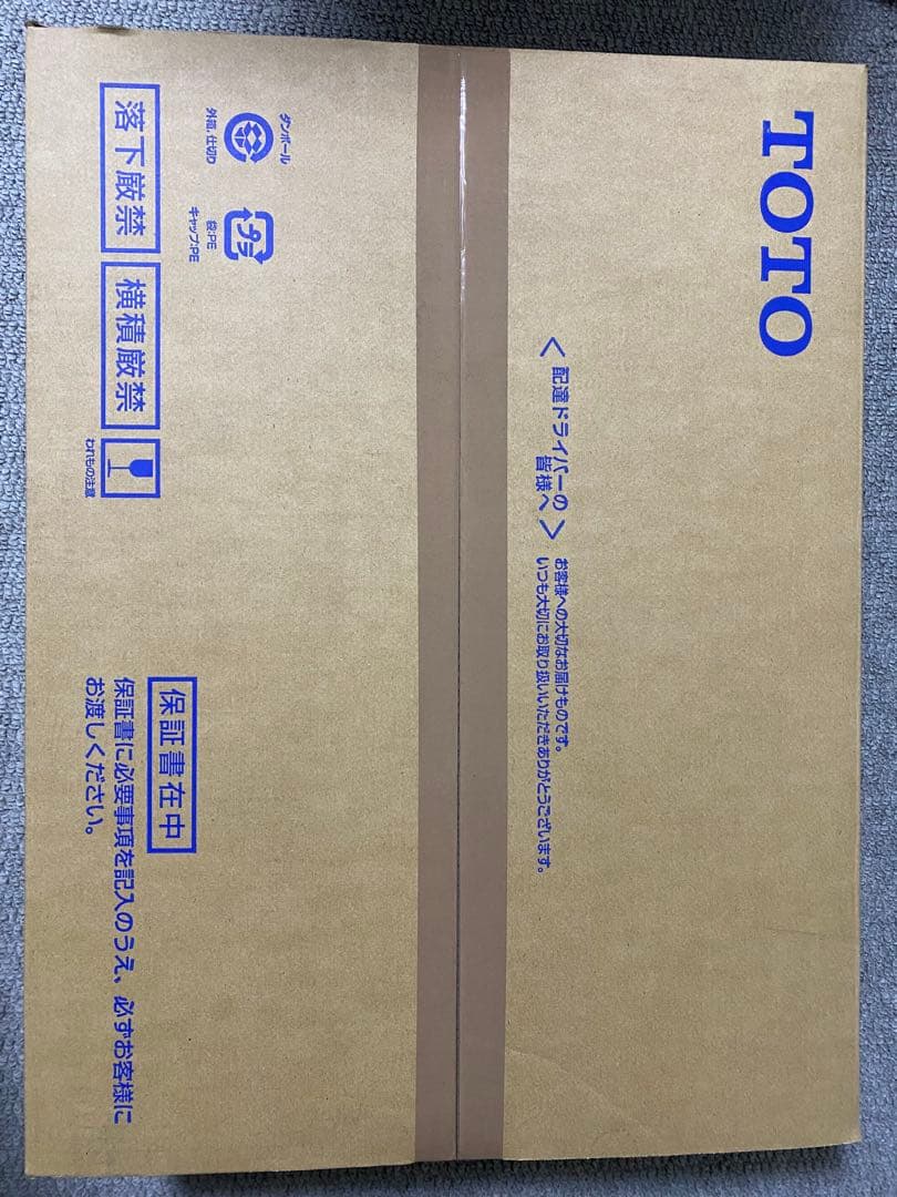 TOTO アプリコットF3 TCF4734♯NW1