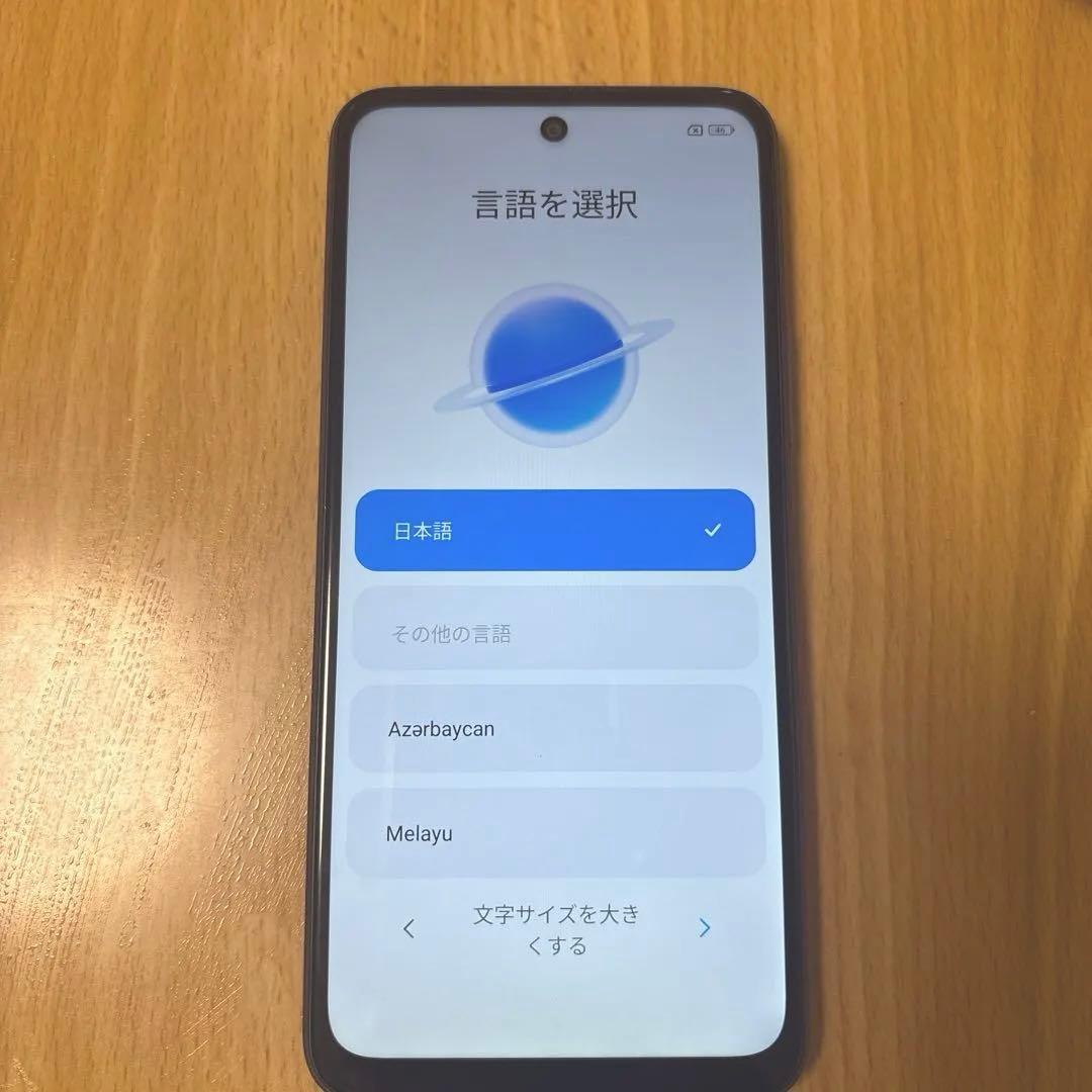 Redmi 10 5G グレー 本体