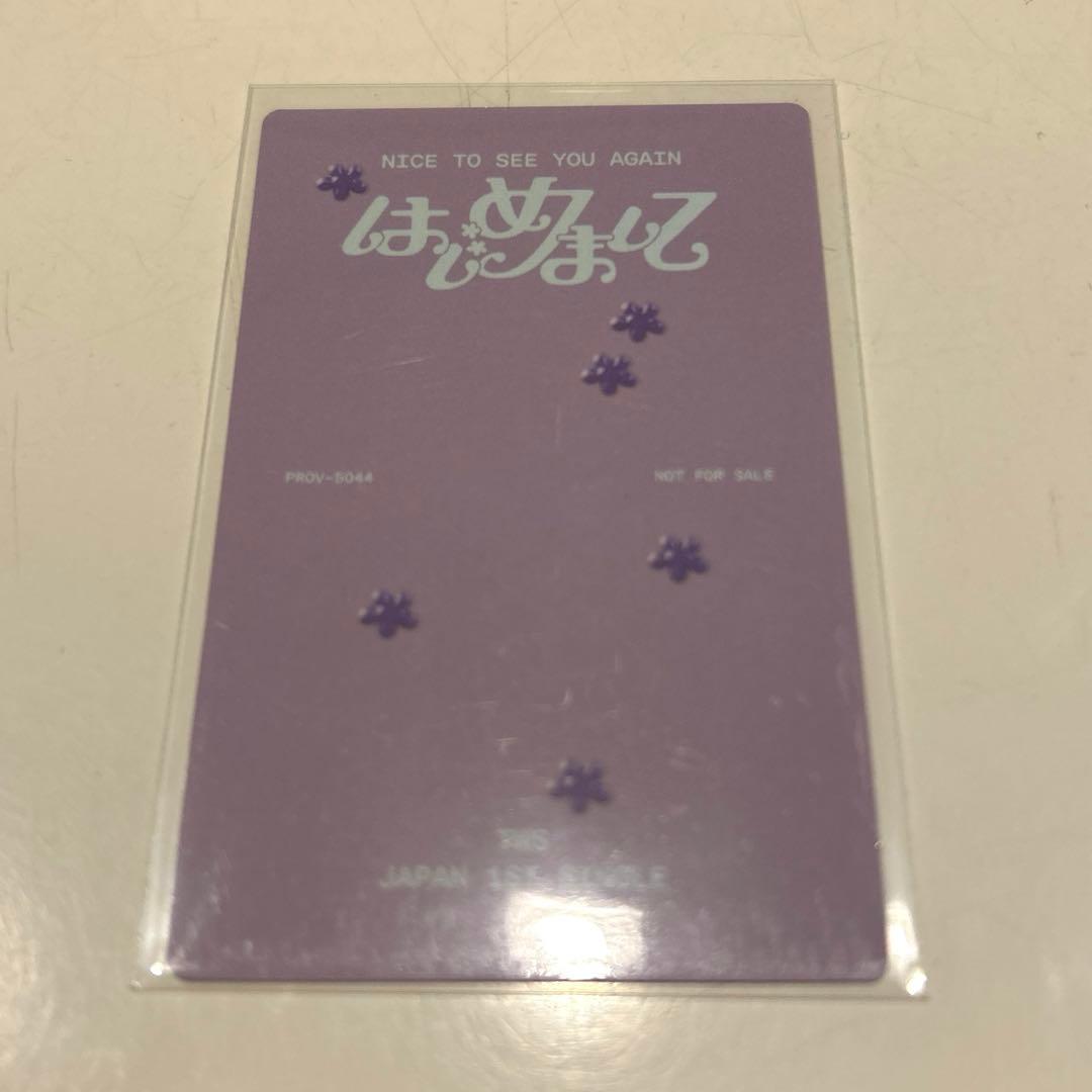 TWS はじめまして weverse シニュ ハンジン ユニット　トレカ