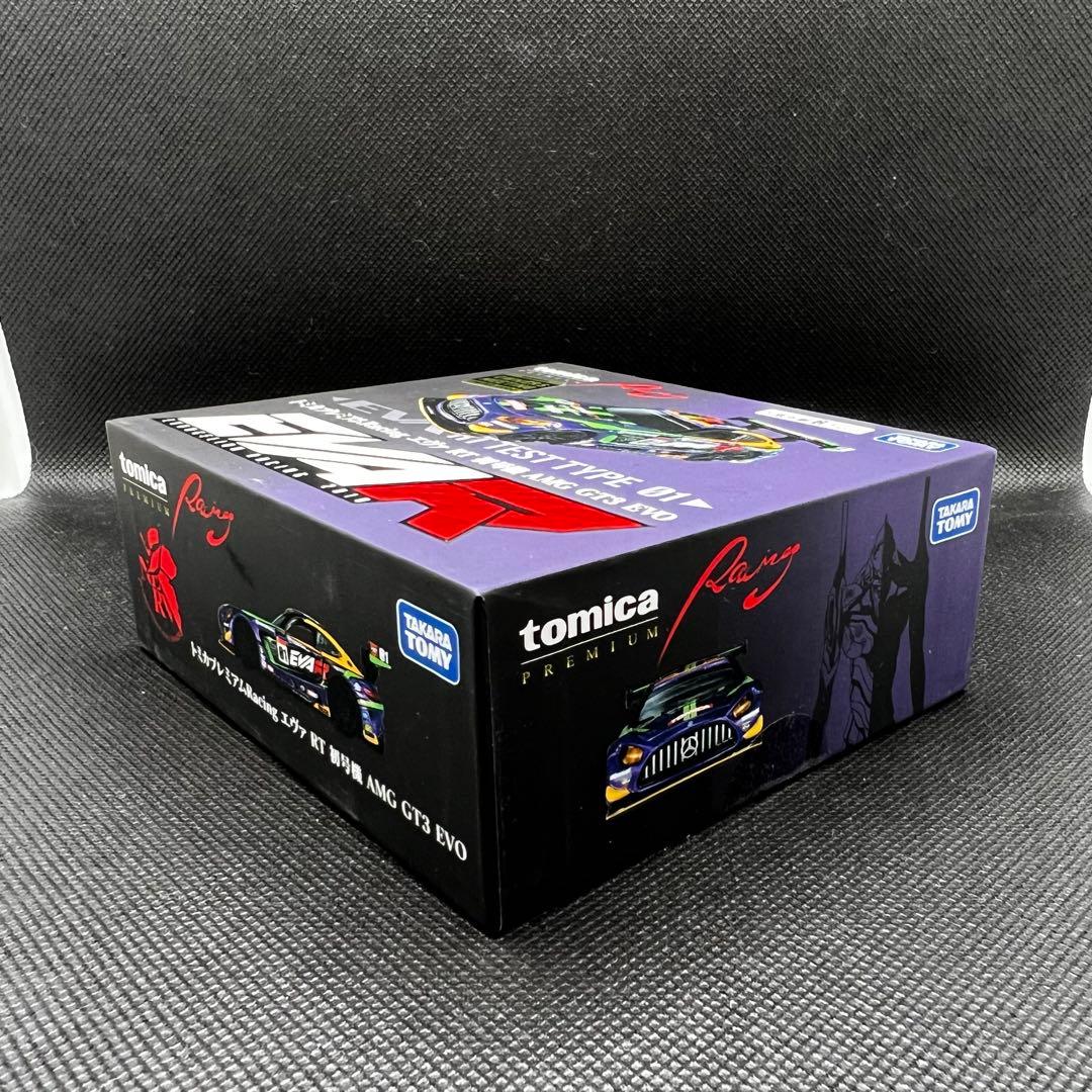 トミカオーナーズミーティング　エヴァ RT 初号機AMG GT3 EVO エヴァ