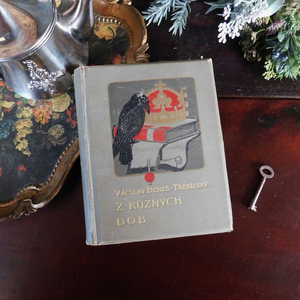 sarasa様　３点セット　古書