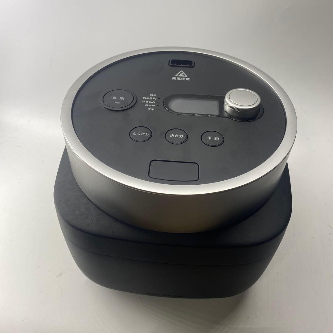 23年製　BALMUDA K08A-BK バルミューダ 炊飯器　GOHAN