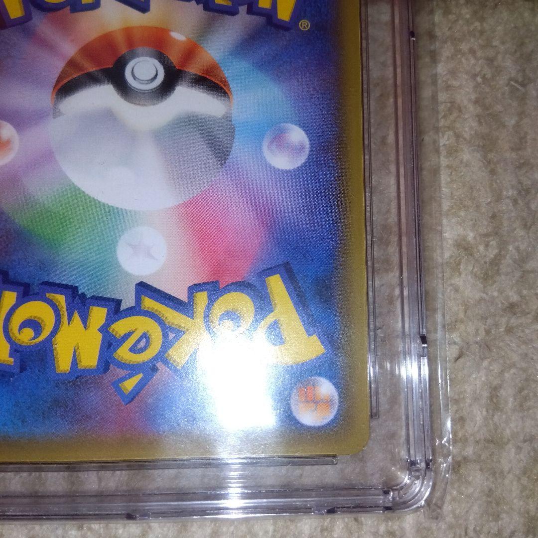 ポケモンカード　ミュウツー＆ミュウgx　UR cgc9.5
