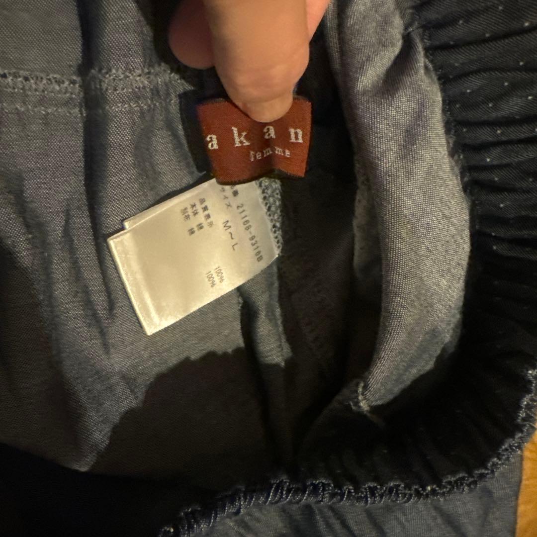 極美品Akane femme アカネ ファム あむう　デニム　バルーンパンツ