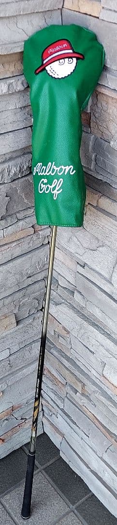 バルド神風420ドライバー　　　　【ビヨンドパワーシャフト】