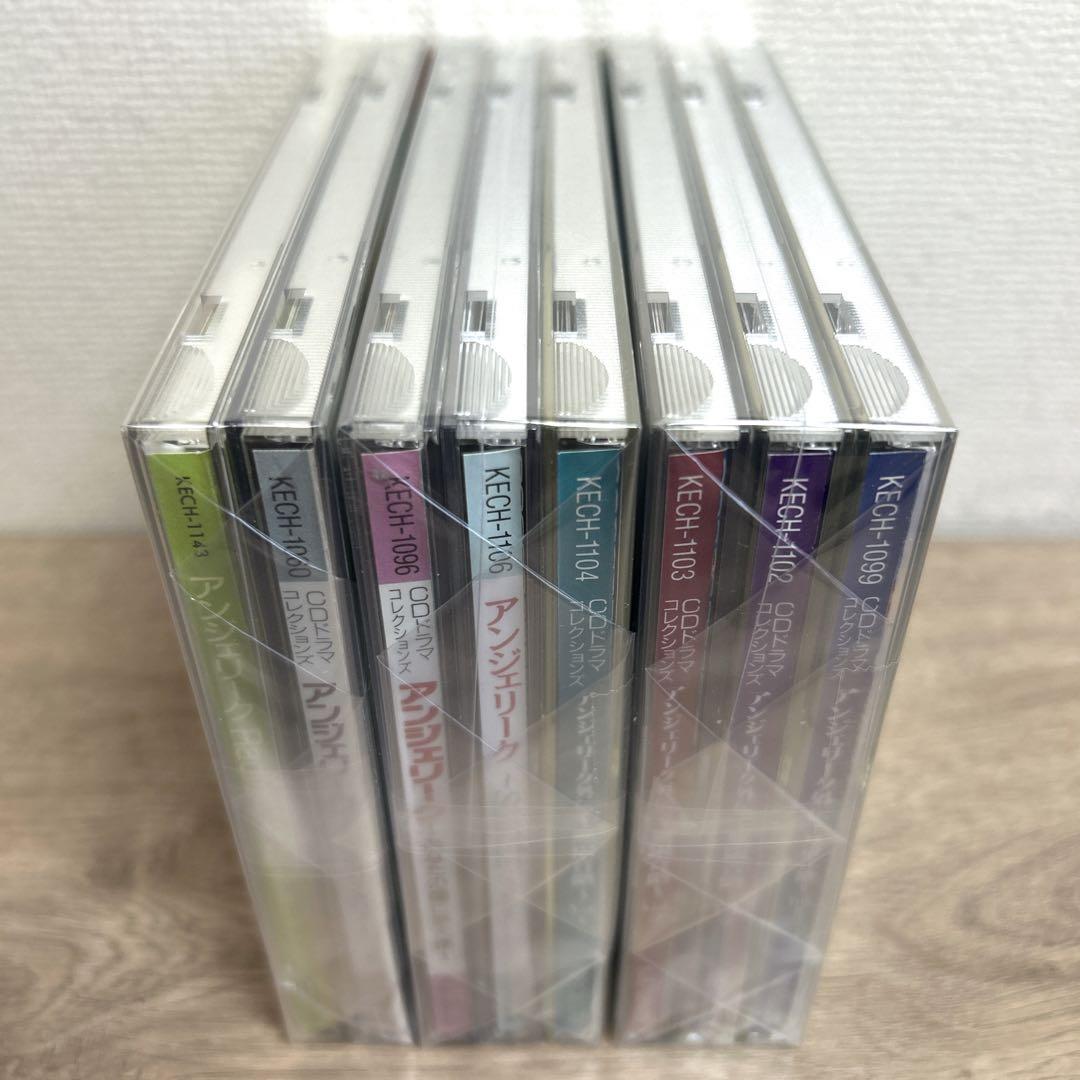 【アンジェリーク】外伝 KOEIスタジオ CDドラマコレクションズ 8枚セット