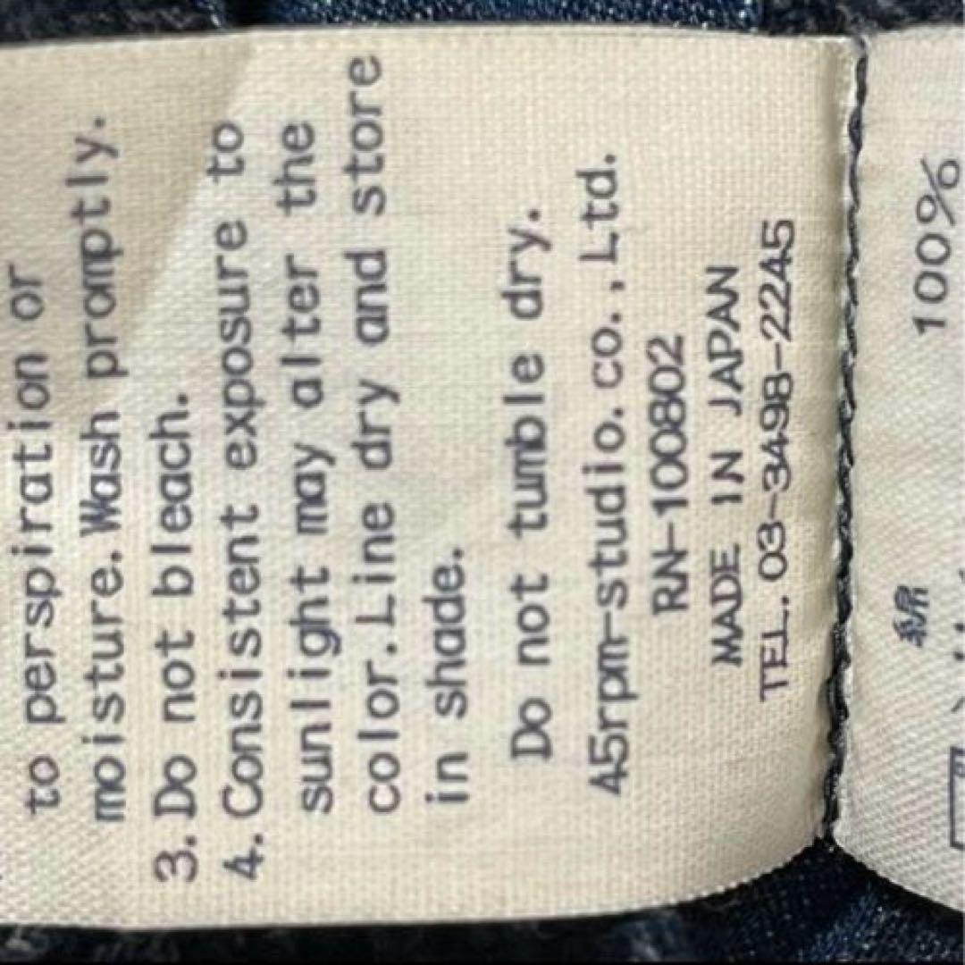 45R デニム　インディゴ　ジャケット　カバーオール　R刺繍