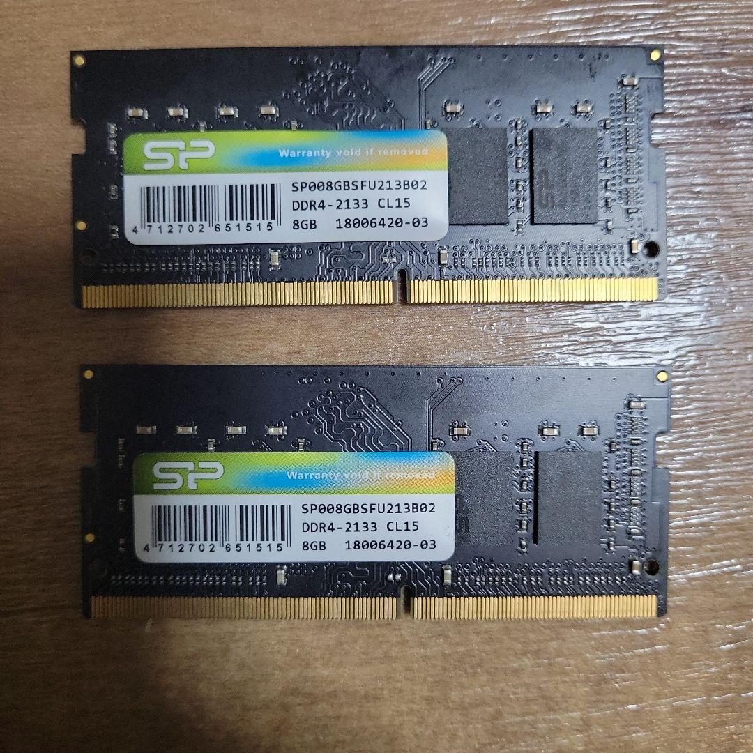 SP メモリ16GB(8GB×2枚) DDR4 3200MHz