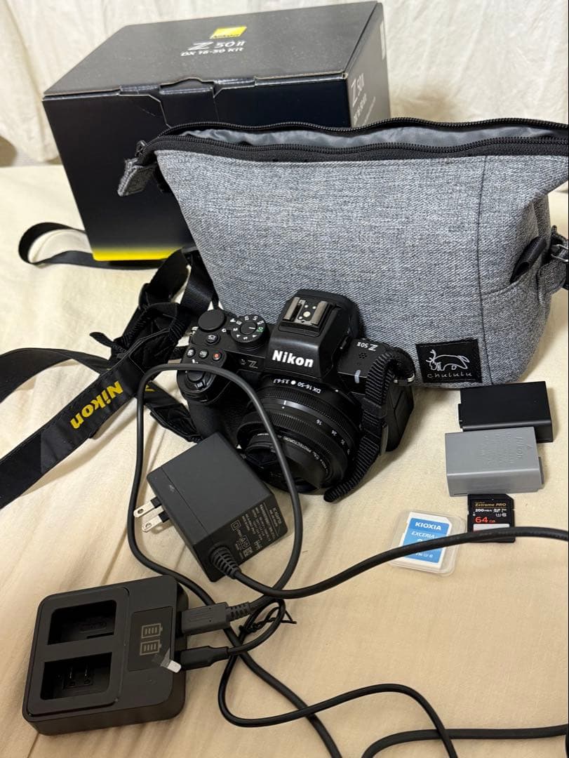 Nikon Z50II 16-50レンズキット