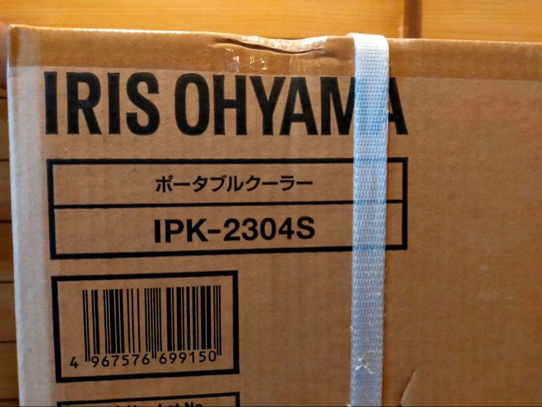アイリスオーヤマ ポータブルクーラー IPK-2304S 2024年 7畳用