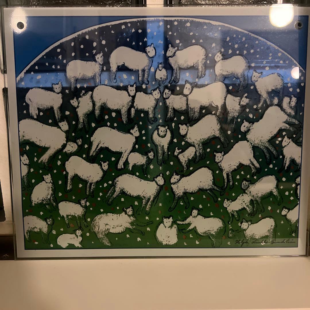 Peace to the world ガラスの壁飾り 羊 ヘルヤ アラビア