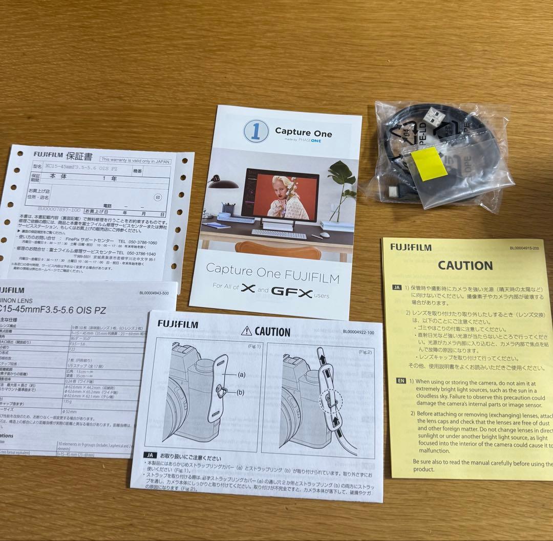 富士フイルム　X-T30 XC15-45レンズキット