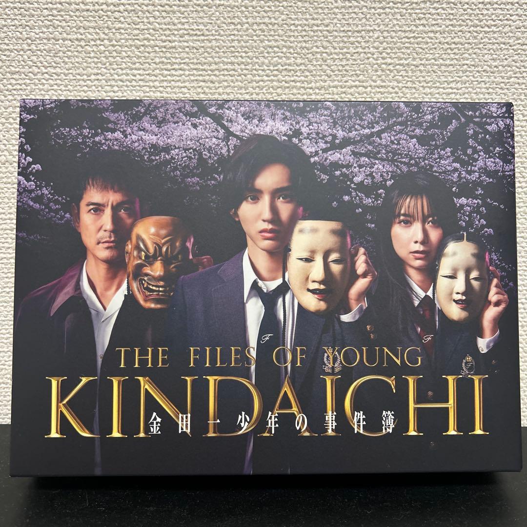 金田一少年の事件簿 DVDボックス 6枚組（本編5枚/特典1枚） 道枝駿佑主演