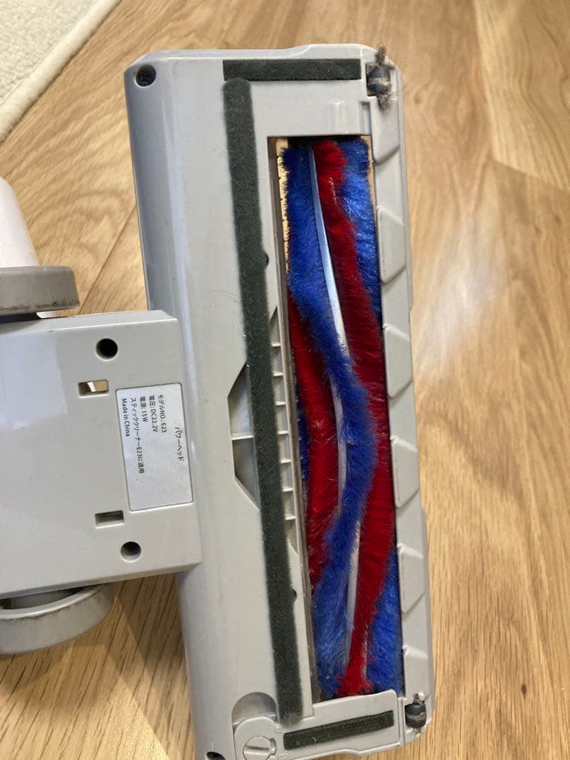 Tailuluスティッククリーナー E23