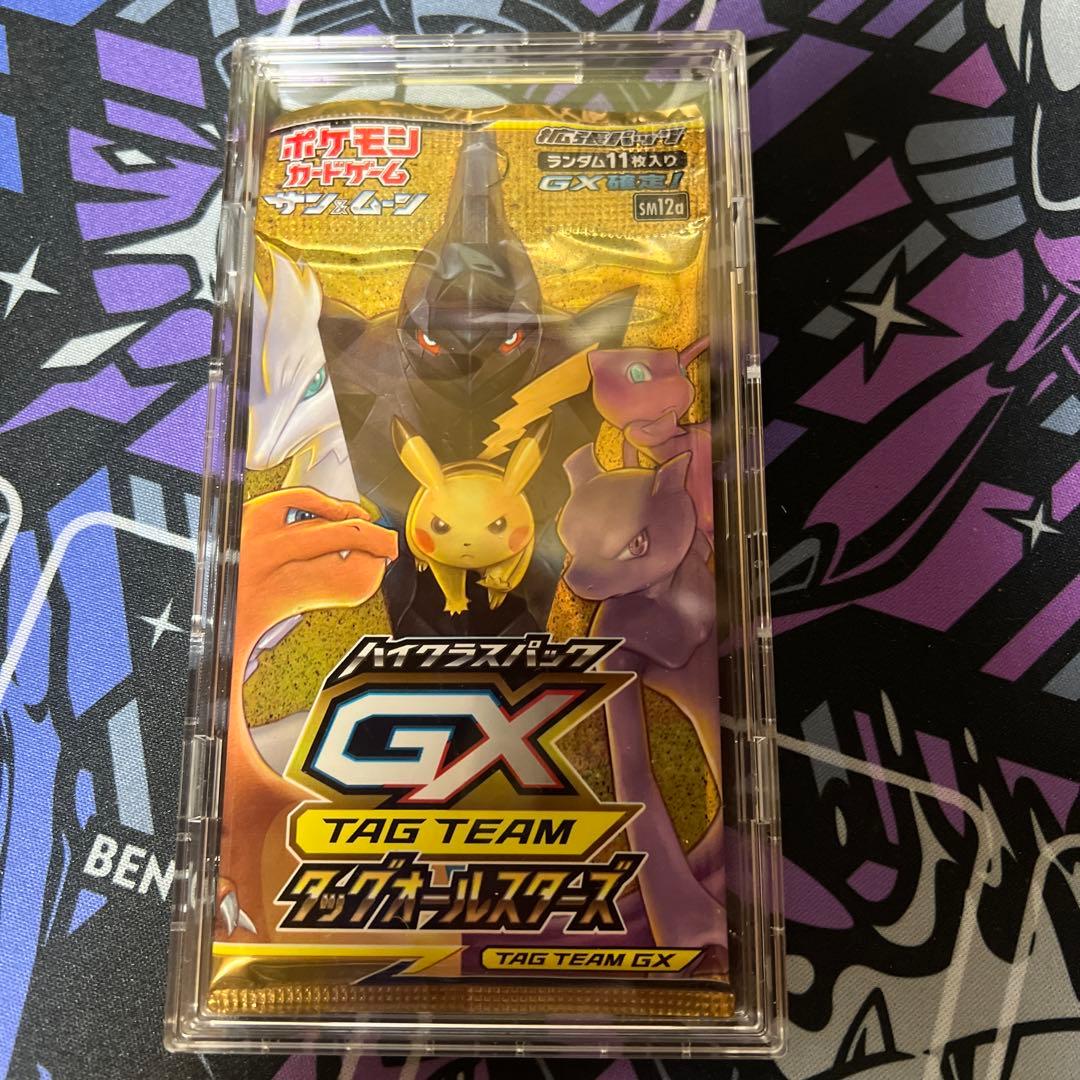 ポケモンカード タッグオールスターズ 未開封1パック