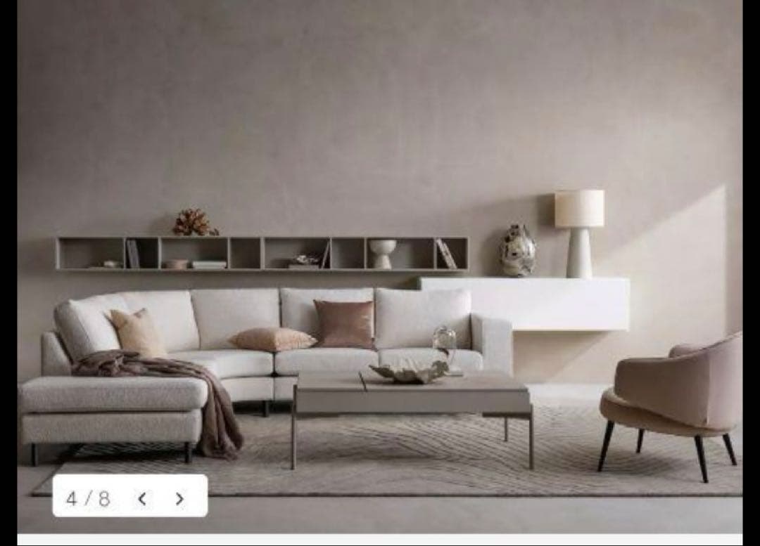 BoConcept ラグ Ridge ボーコンセプト　カーペット絨毯