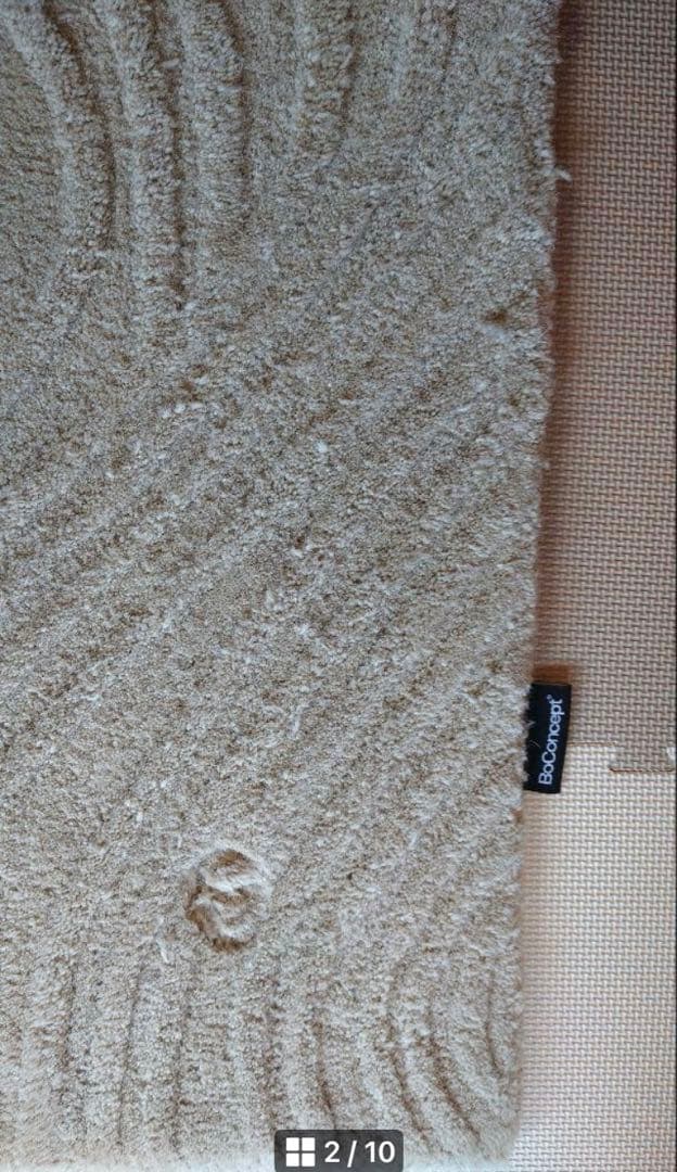 BoConcept ラグ Ridge ボーコンセプト　カーペット絨毯